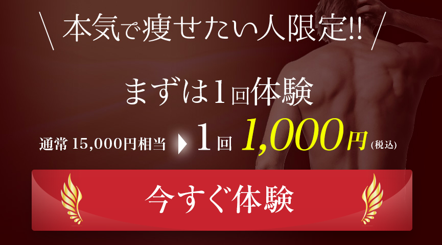 f:id:goutaro:20180325060647p:plain f:id:goutaro:20180325060647p:plain