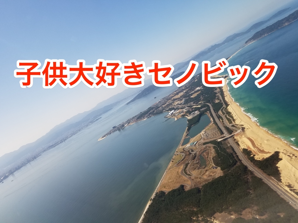 f:id:goutaro:20180327190742j:plain f:id:goutaro:20180327190742j:plain