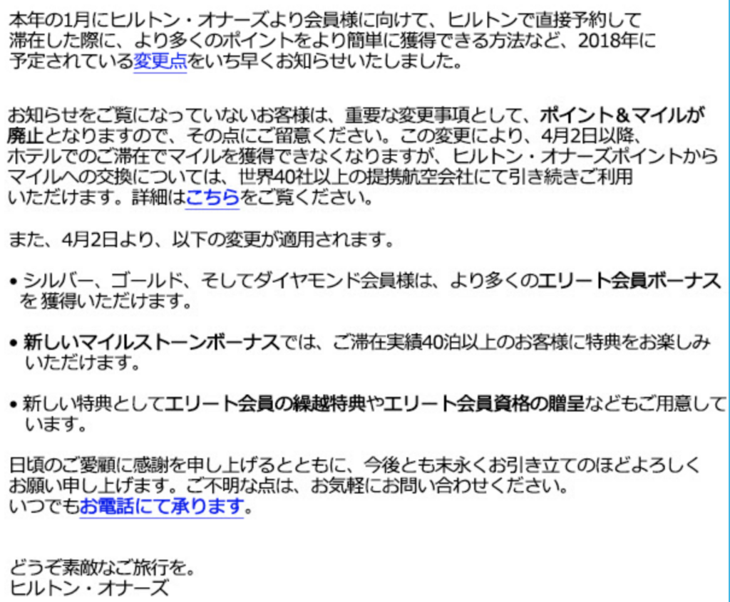 f:id:goutaro:20180328033238p:plain f:id:goutaro:20180328033238p:plain