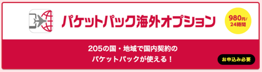 f:id:goutaro:20180403105153p:plain f:id:goutaro:20180403105153p:plain