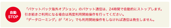 f:id:goutaro:20180404065555p:plain f:id:goutaro:20180404065555p:plain