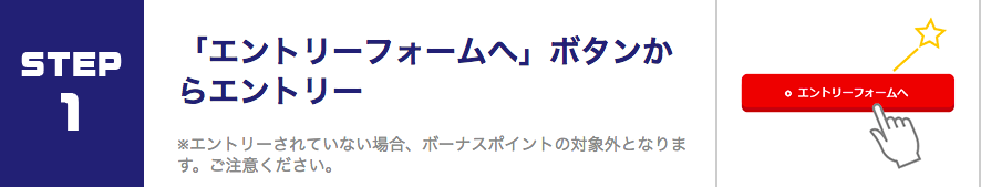f:id:goutaro:20180411184447p:plain f:id:goutaro:20180411184447p:plain