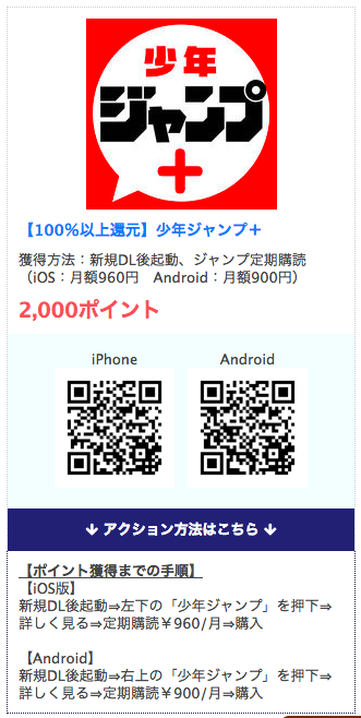f:id:goutaro:20180411190116p:plain f:id:goutaro:20180411190116p:plain