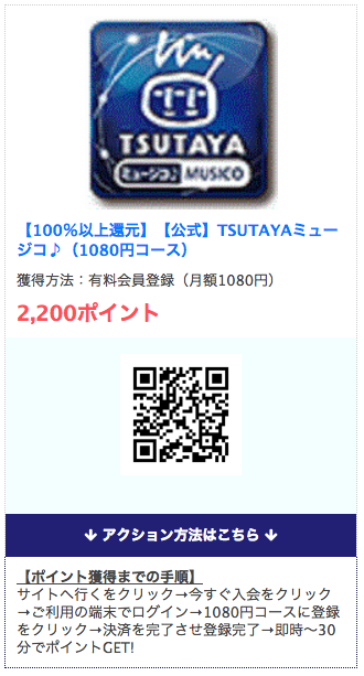 f:id:goutaro:20180411190422p:plain f:id:goutaro:20180411190422p:plain