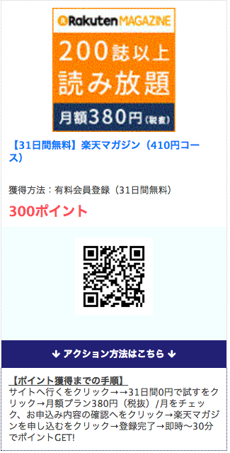 f:id:goutaro:20180411191009p:plain f:id:goutaro:20180411191009p:plain
