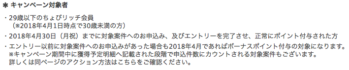 f:id:goutaro:20180411192827p:plain f:id:goutaro:20180411192827p:plain