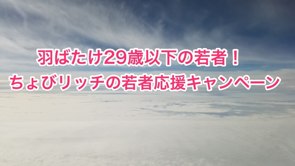 f:id:goutaro:20180411194108j:plain f:id:goutaro:20180411194108j:plain