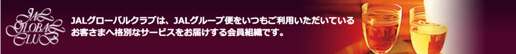 f:id:goutaro:20180416115344p:plain f:id:goutaro:20180416115344p:plain