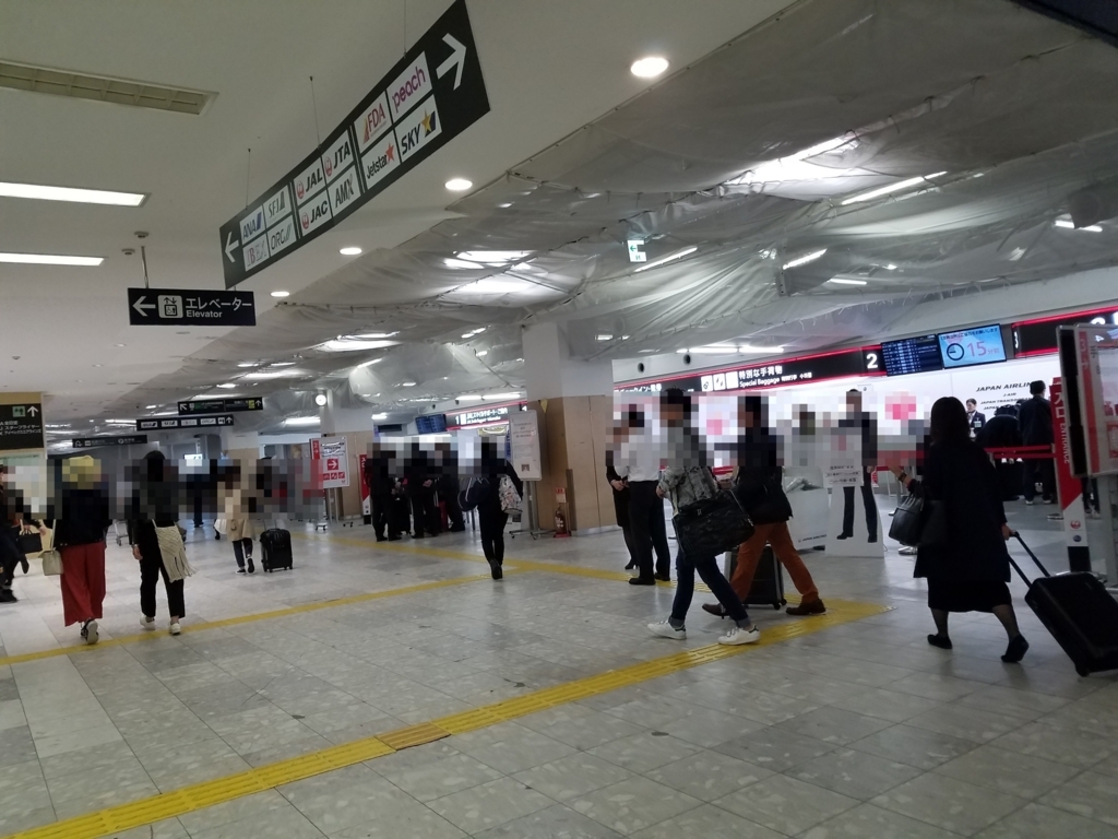 f:id:goutaro:20180416133948j:plain f:id:goutaro:20180416133948j:plain