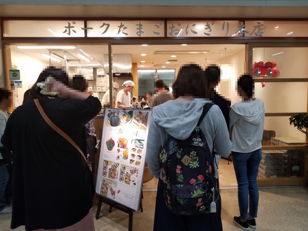f:id:goutaro:20180416162620j:plain f:id:goutaro:20180416162620j:plain