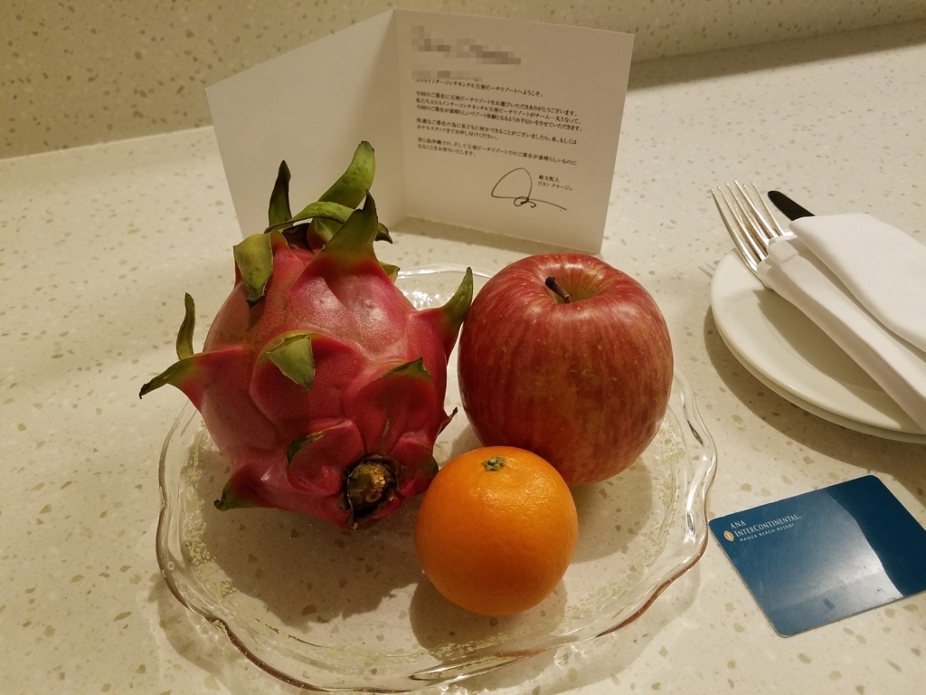 f:id:goutaro:20180416231708j:plain f:id:goutaro:20180416231708j:plain