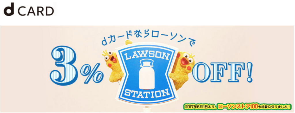 f:id:goutaro:20180417005432p:plain f:id:goutaro:20180417005432p:plain