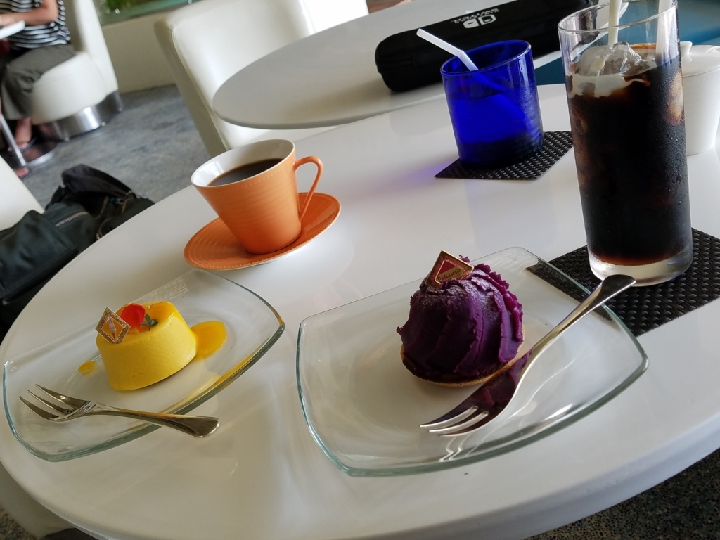 f:id:goutaro:20180417160837j:plain f:id:goutaro:20180417160837j:plain