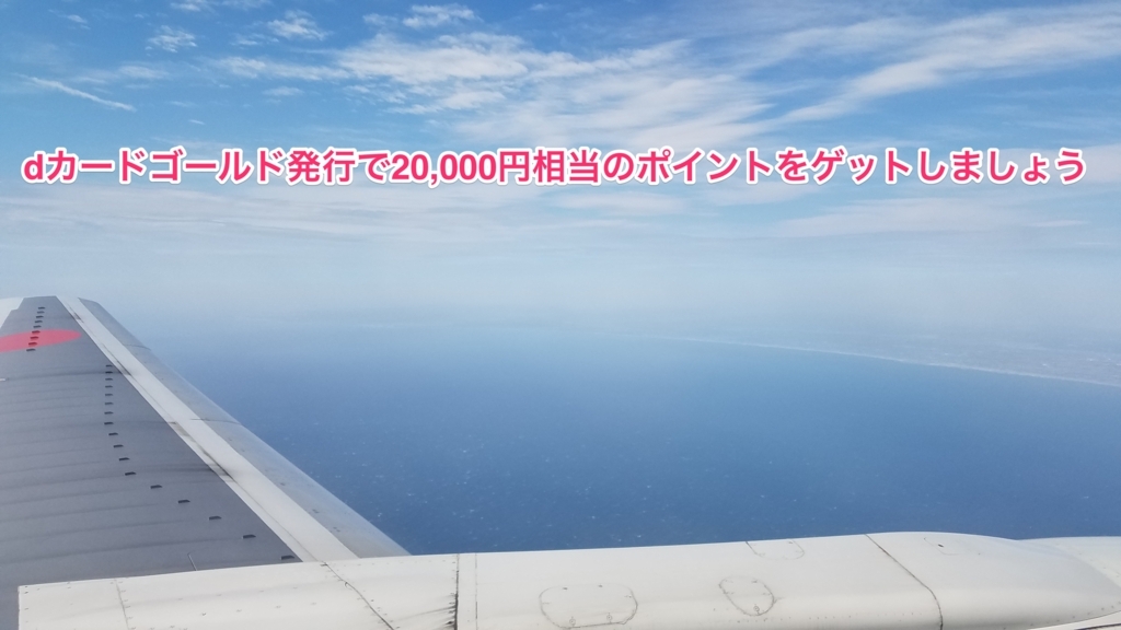 f:id:goutaro:20180422054146j:plain f:id:goutaro:20180422054146j:plain