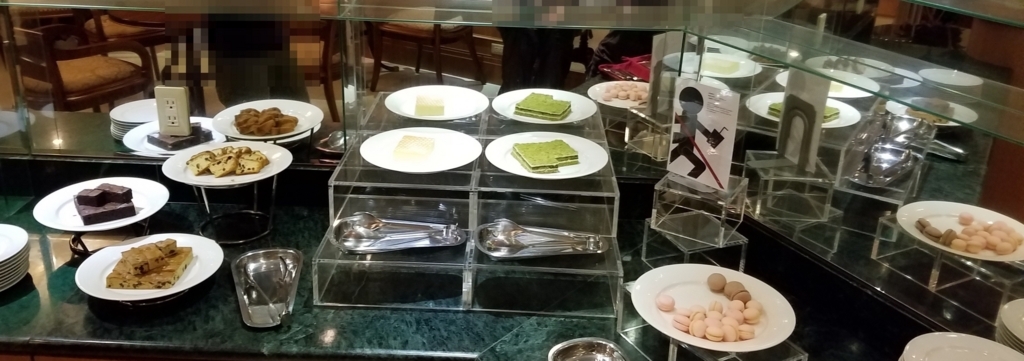 f:id:goutaro:20180422162225j:plain f:id:goutaro:20180422162225j:plain
