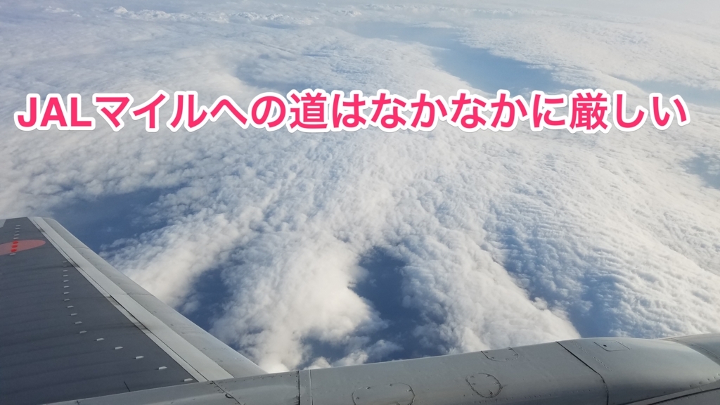 f:id:goutaro:20180425041228j:plain f:id:goutaro:20180425041228j:plain