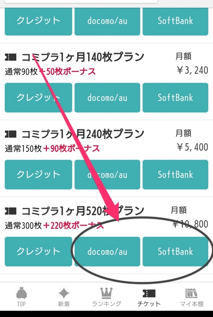f:id:goutaro:20180425045426j:plain f:id:goutaro:20180425045426j:plain