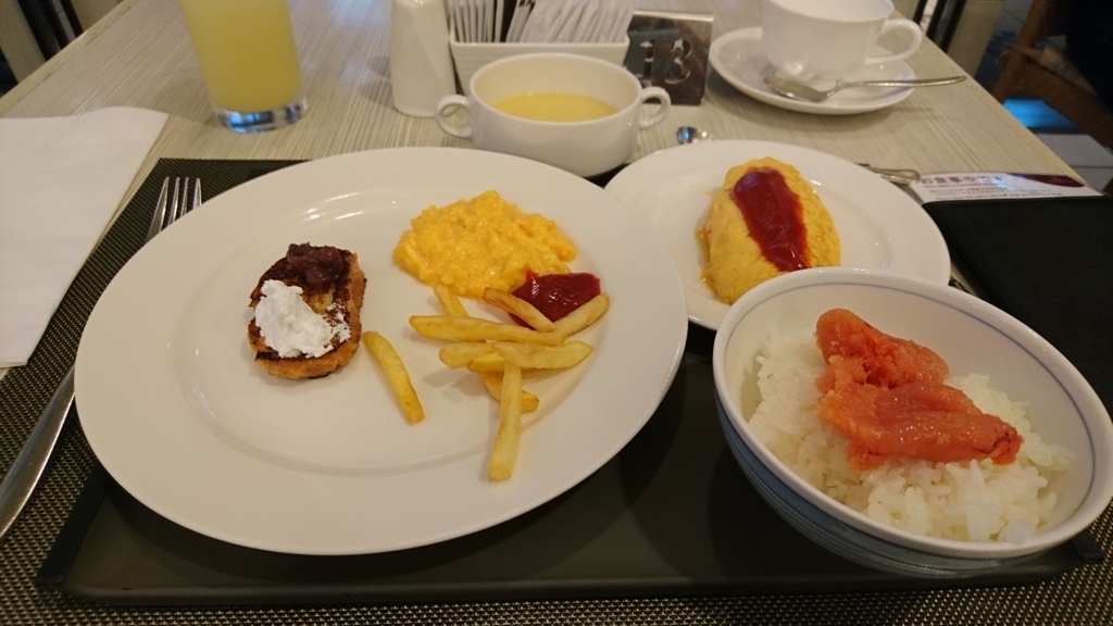 f:id:goutaro:20180426034007j:plain f:id:goutaro:20180426034007j:plain