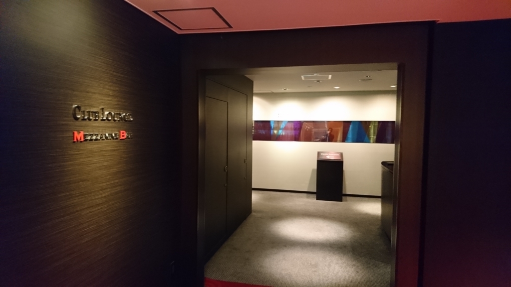 f:id:goutaro:20180426034520j:plain f:id:goutaro:20180426034520j:plain
