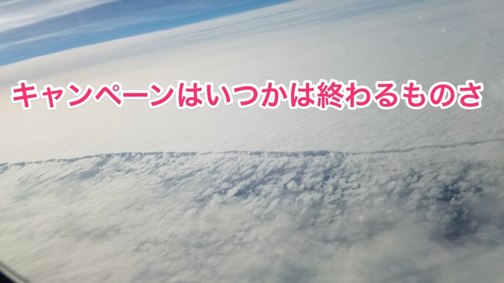 f:id:goutaro:20180427034004j:plain f:id:goutaro:20180427034004j:plain
