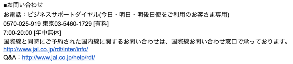 f:id:goutaro:20180429194243p:plain f:id:goutaro:20180429194243p:plain