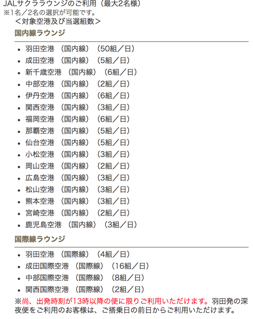 f:id:goutaro:20180501111728p:plain f:id:goutaro:20180501111728p:plain