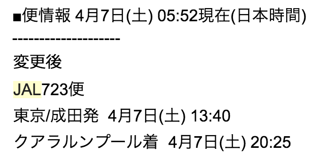 f:id:goutaro:20180502041641p:plain f:id:goutaro:20180502041641p:plain