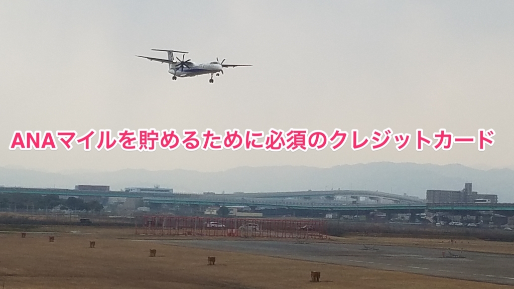 f:id:goutaro:20180502145625j:plain f:id:goutaro:20180502145625j:plain