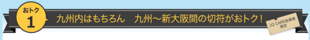 f:id:goutaro:20180504021818p:plain f:id:goutaro:20180504021818p:plain