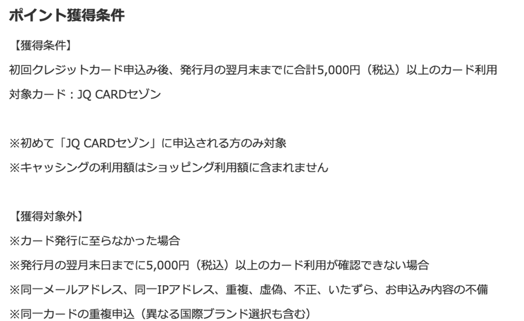 f:id:goutaro:20180504025342p:plain f:id:goutaro:20180504025342p:plain