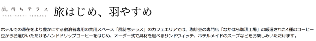 f:id:goutaro:20180508121437p:plain f:id:goutaro:20180508121437p:plain