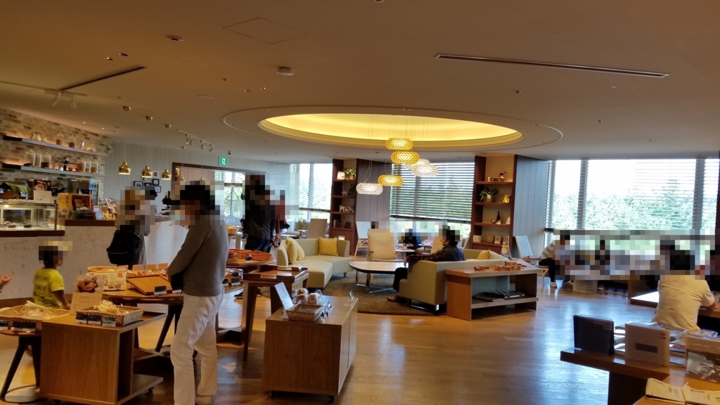 f:id:goutaro:20180508121812j:plain f:id:goutaro:20180508121812j:plain