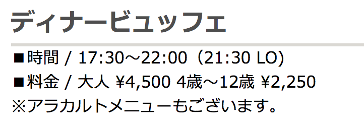 f:id:goutaro:20180508153948p:plain f:id:goutaro:20180508153948p:plain