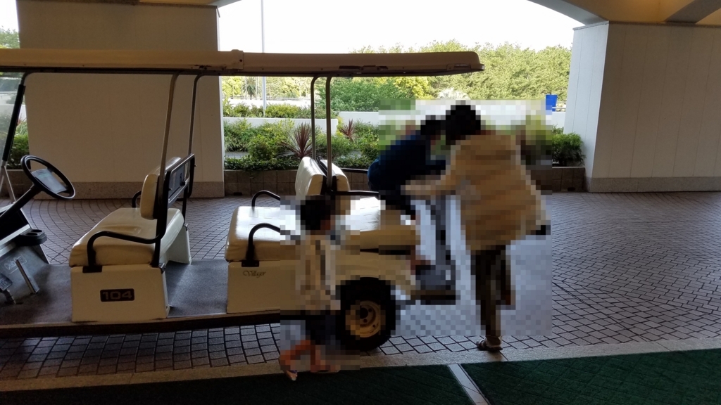 f:id:goutaro:20180508155100j:plain f:id:goutaro:20180508155100j:plain