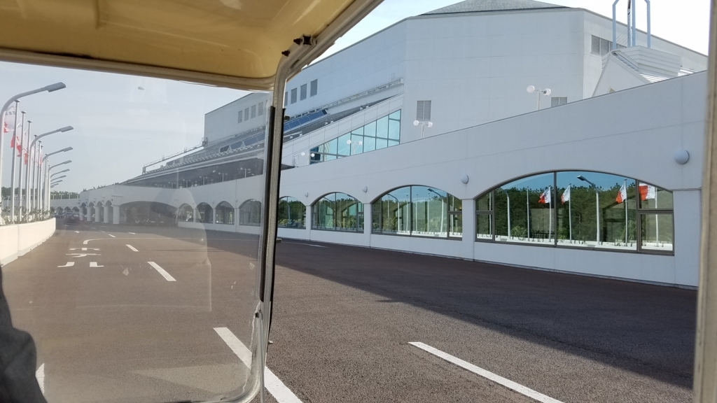 f:id:goutaro:20180508155226j:plain f:id:goutaro:20180508155226j:plain