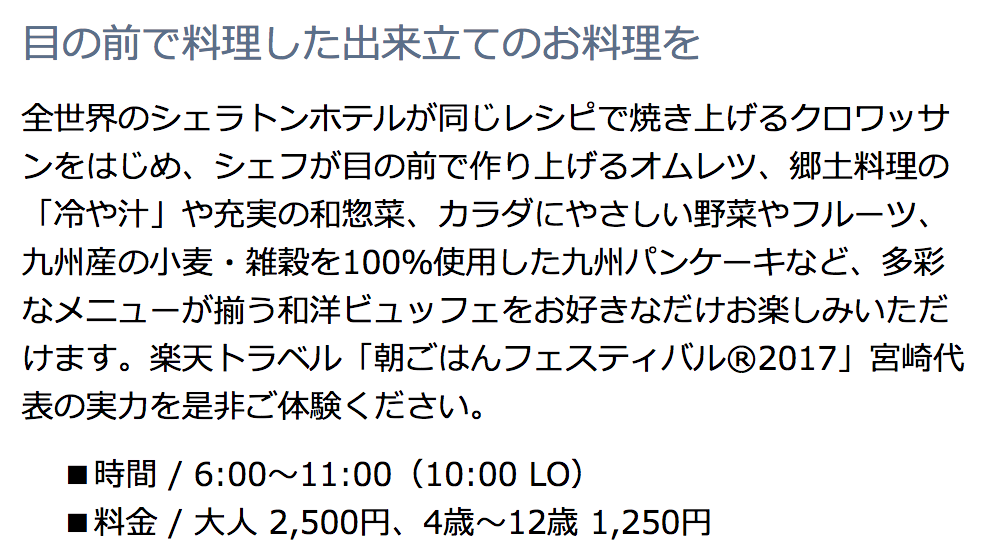 f:id:goutaro:20180508160259p:plain f:id:goutaro:20180508160259p:plain