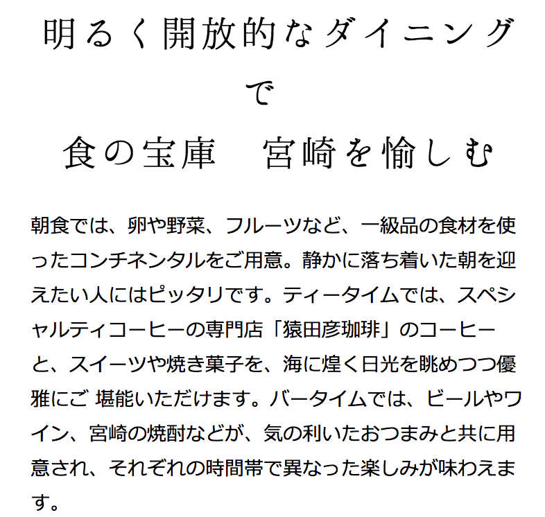 f:id:goutaro:20180508164303p:plain f:id:goutaro:20180508164303p:plain