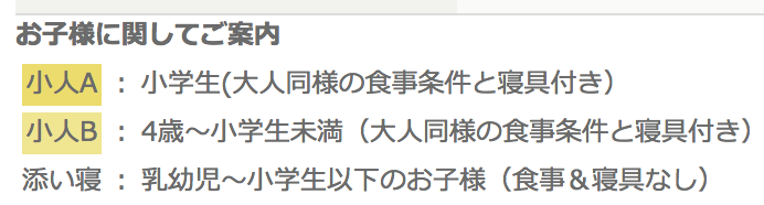 f:id:goutaro:20180508165825p:plain f:id:goutaro:20180508165825p:plain