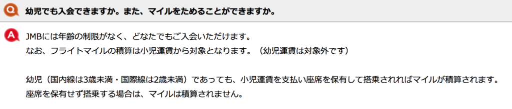 f:id:goutaro:20180509022659p:plain f:id:goutaro:20180509022659p:plain
