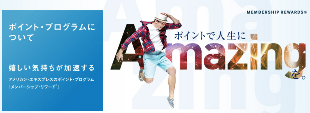 f:id:goutaro:20180509134641p:plain f:id:goutaro:20180509134641p:plain