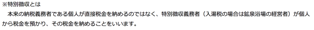 f:id:goutaro:20180509142350p:plain f:id:goutaro:20180509142350p:plain