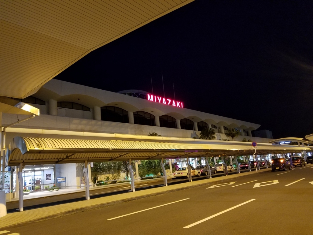 f:id:goutaro:20180509194747j:plain f:id:goutaro:20180509194747j:plain