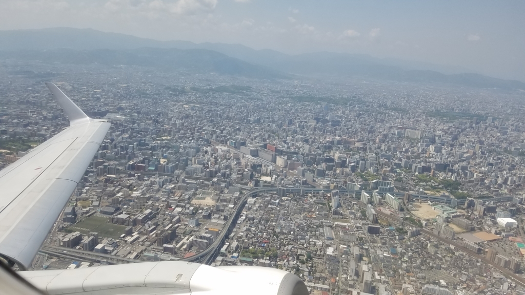 f:id:goutaro:20180509200251j:plain f:id:goutaro:20180509200251j:plain