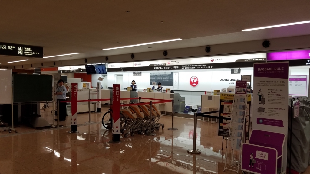 f:id:goutaro:20180510022624j:plain f:id:goutaro:20180510022624j:plain