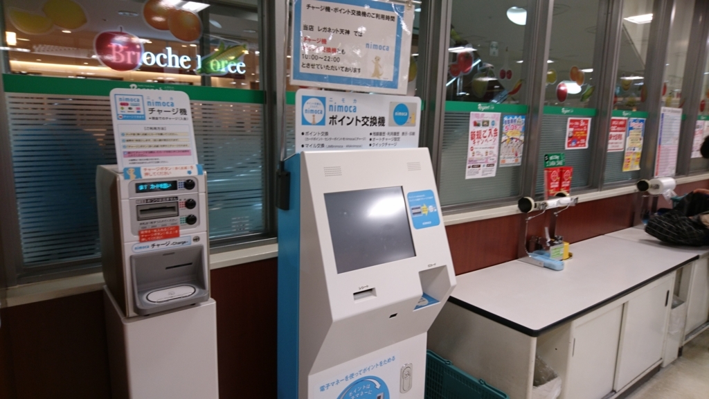f:id:goutaro:20180510095947j:plain f:id:goutaro:20180510095947j:plain