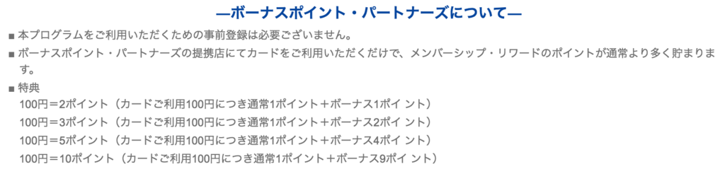 f:id:goutaro:20180510113756p:plain f:id:goutaro:20180510113756p:plain