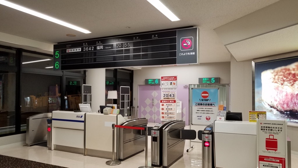 f:id:goutaro:20180510114913j:plain f:id:goutaro:20180510114913j:plain