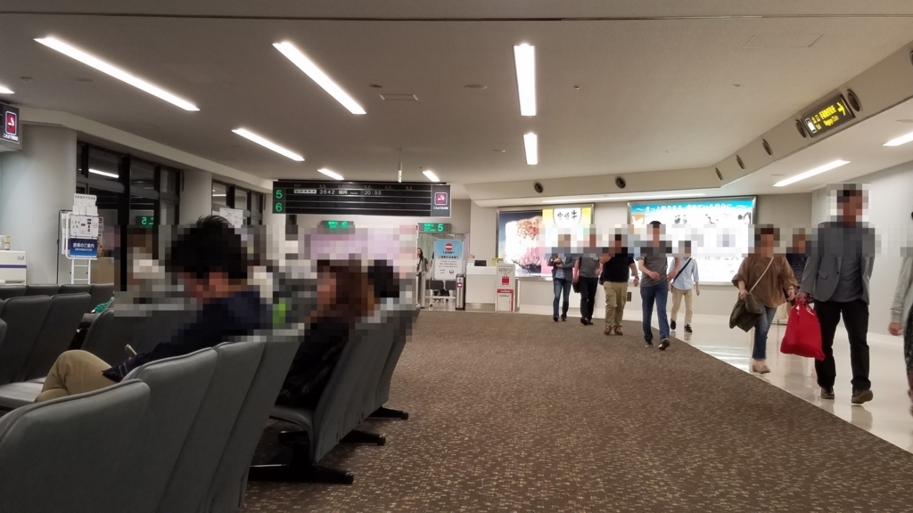 f:id:goutaro:20180510115108j:plain f:id:goutaro:20180510115108j:plain