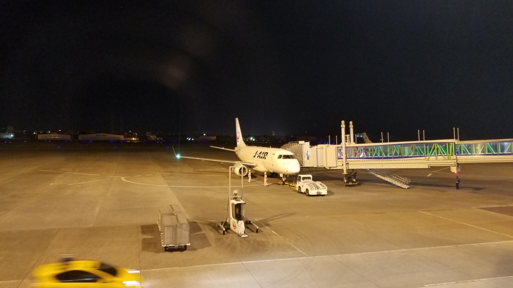 f:id:goutaro:20180510121141j:plain f:id:goutaro:20180510121141j:plain