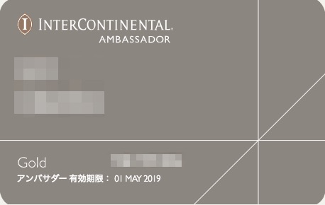 f:id:goutaro:20180510210955j:plain f:id:goutaro:20180510210955j:plain